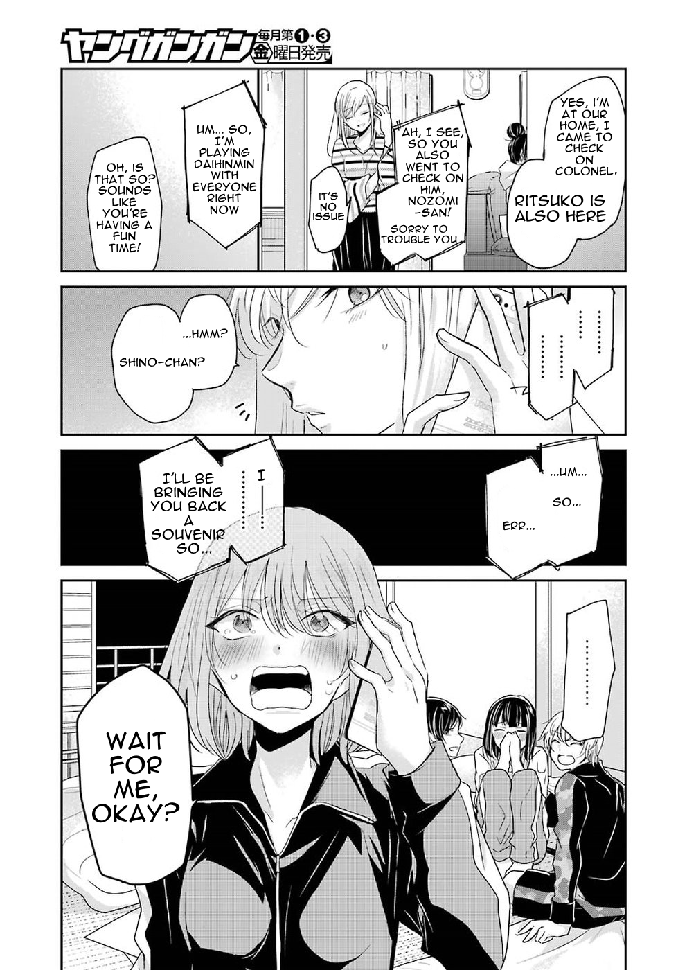 Ani no Yome to Kurashite Imasu. Chapter 57 15